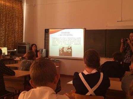 В рамках месячника «Безопасная Кубань» для учащихся 7-8 классов был проведён классный час «Профилактика экстремизма в подростковой среде»