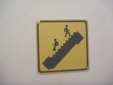 Спец. табличка на лестнице
