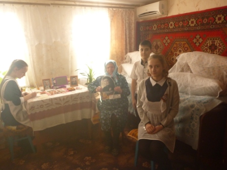 Учащиеся посетили вдову ветерана Великой Отечественной войны Кулачинскую П